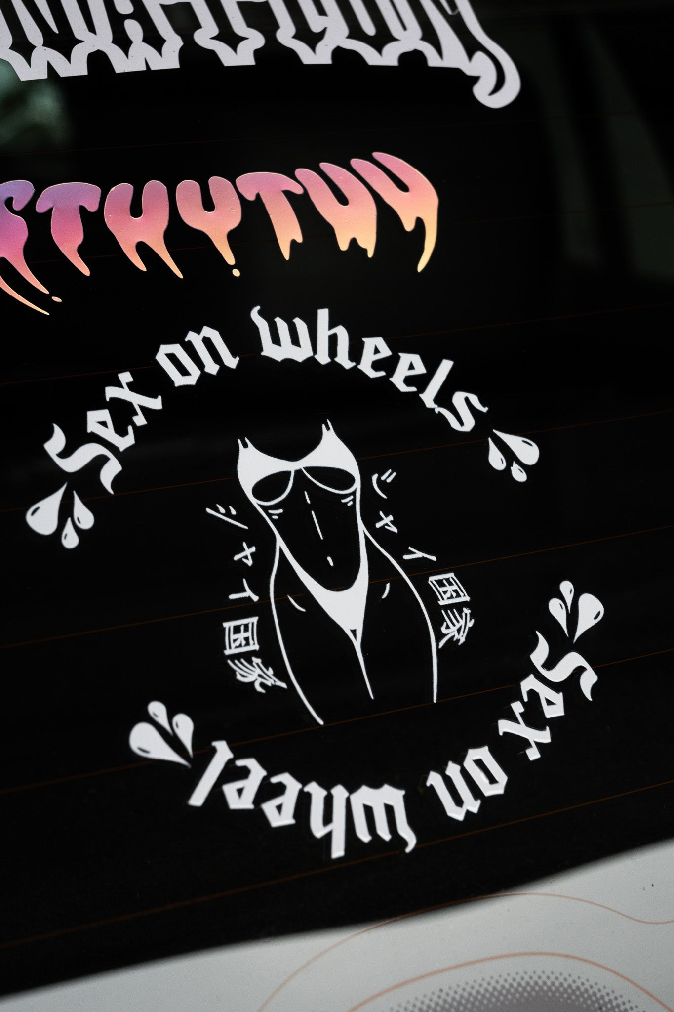 "Sex on Wheels" Slap Sticker